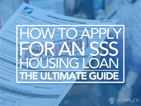 house loan sss